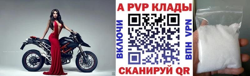 Наркошоп Березники ГАШИШ Конопля АМФЕТАМИН Мефедрон