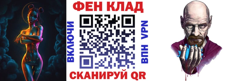 Амфетамин Premium  Березники 