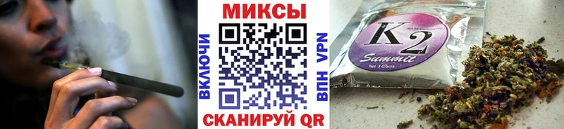 БУТИРАТ бутандиол  блэк спрут   Березники 