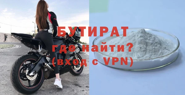 a pvp Волгодонск