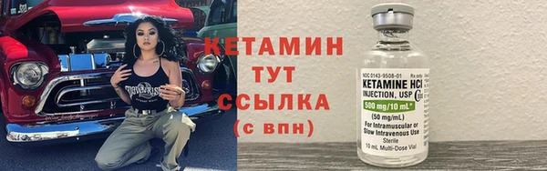 mdpv Мегион