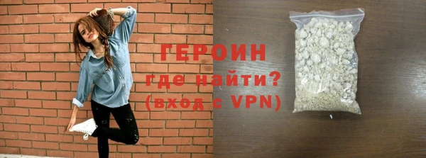 mdpv Мегион