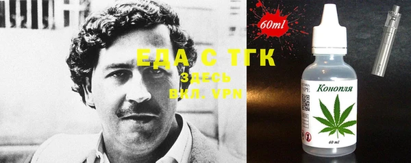 героин Магас