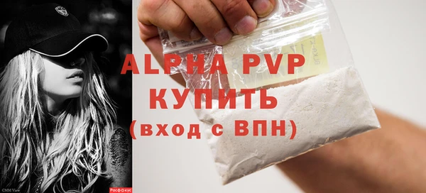 mdpv Мегион