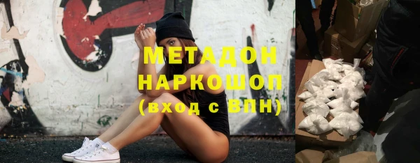 jwh Уссурийск