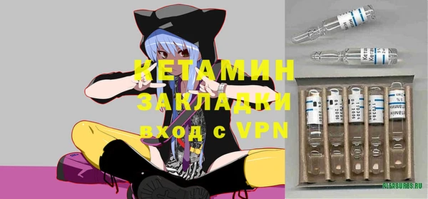 mdpv Мегион