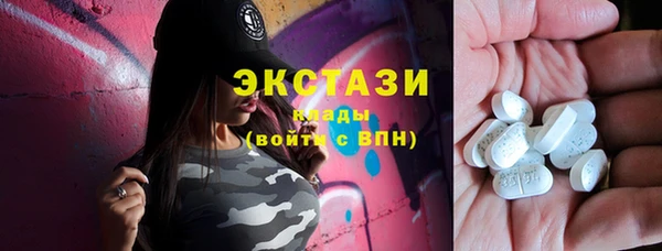 jwh Уссурийск