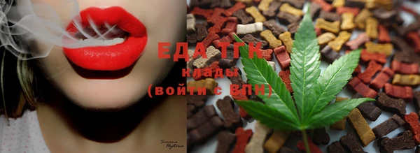 a pvp Медвежьегорск