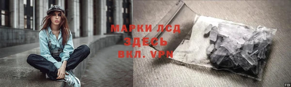 a pvp Волгодонск
