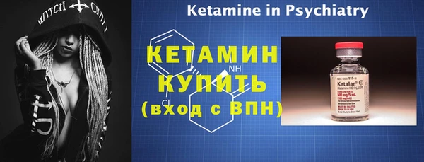 mdpv Мегион