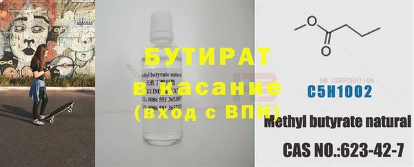a pvp Медвежьегорск