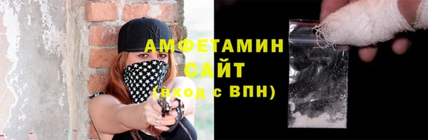 MESCALINE Медногорск