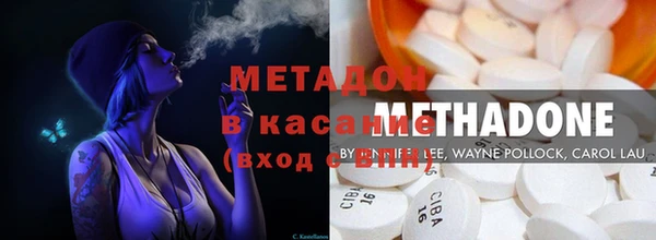 a pvp Волгодонск