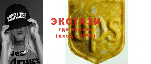 a pvp Медвежьегорск