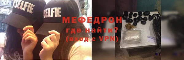 a pvp Медвежьегорск