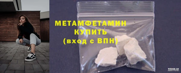 jwh Уссурийск