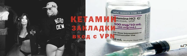 mdpv Мегион