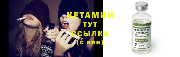MESCALINE Медногорск