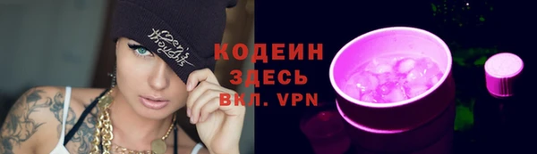 mdpv Мегион
