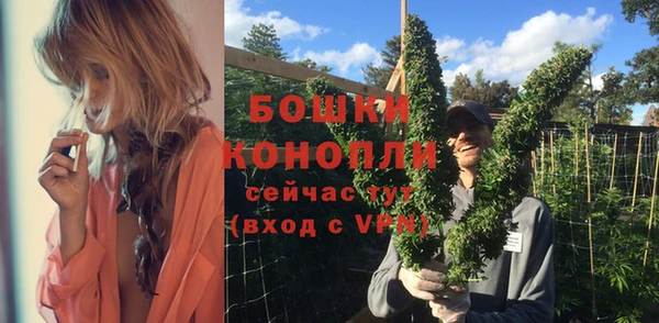 MESCALINE Медногорск