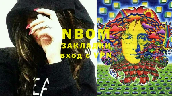 a pvp Медвежьегорск