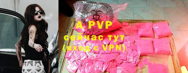 jwh Уссурийск