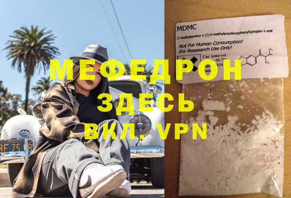 jwh Уссурийск