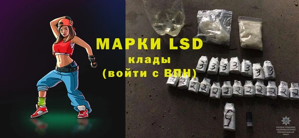 mdpv Мегион
