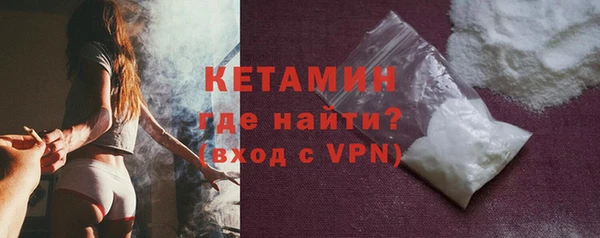 гидропоника Новочеркасск