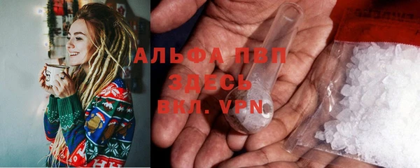 mdpv Мегион