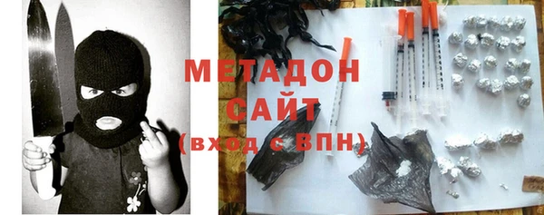 гидропоника Домодедово