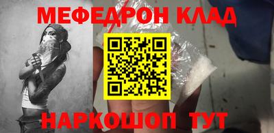 марки lsd Апрелевка