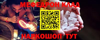 твердый Балаково