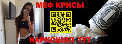 марки lsd Апрелевка