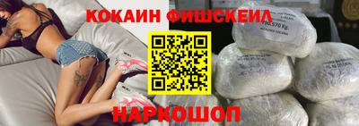твердый Балаково