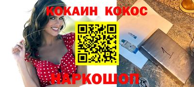 марки lsd Апрелевка