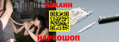 твердый Балаково