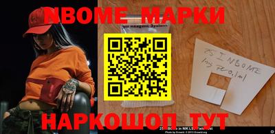 дистиллят марихуана Балахна