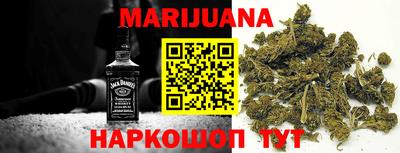 твердый Балаково