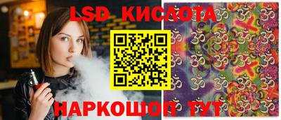 твердый Балаково