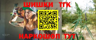 твердый Балаково