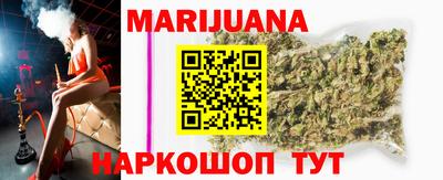 твердый Балаково