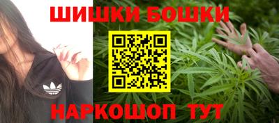 дистиллят марихуана Балахна