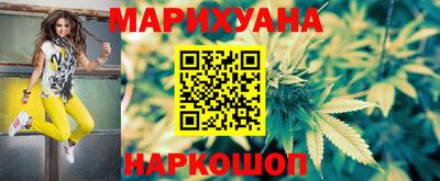 твердый Балаково