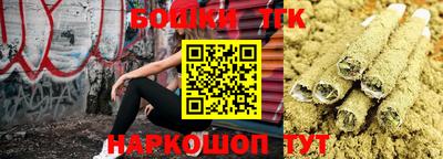 мефедрон Апшеронск