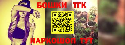 твердый Балаково