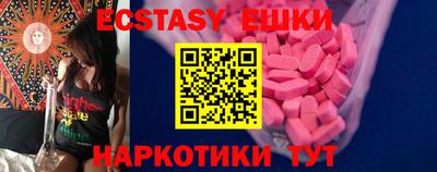 твердый Балаково