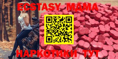 бошки Гагарин