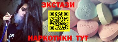 марки lsd Апрелевка