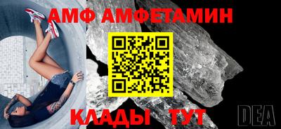 твердый Балаково